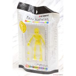 01-01_yellow.jpg
