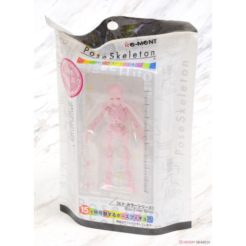 Re-Ment Pose Skeleton Human 01 Human  Strawberry Milk RARE (03)