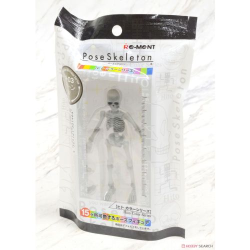 Re-Ment Pose Skeleton Human 03 Large Human – Stone (07)