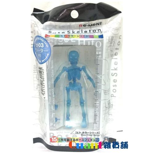 Re-Ment Pose Skeleton Human 01 rement Human (10) Water