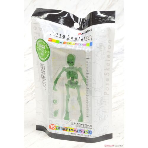 Re-Ment Pose Skeleton Human 03 rement Human (09) Green Bush RARE