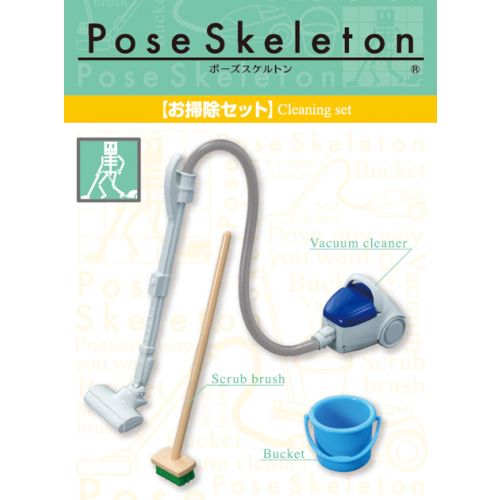 Re-ment Miniatures Pose Skeleton rement vacuum cleaner Set