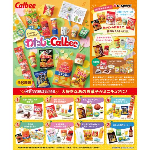 Re-ment Miniature Calbee Snacks Miniature Set