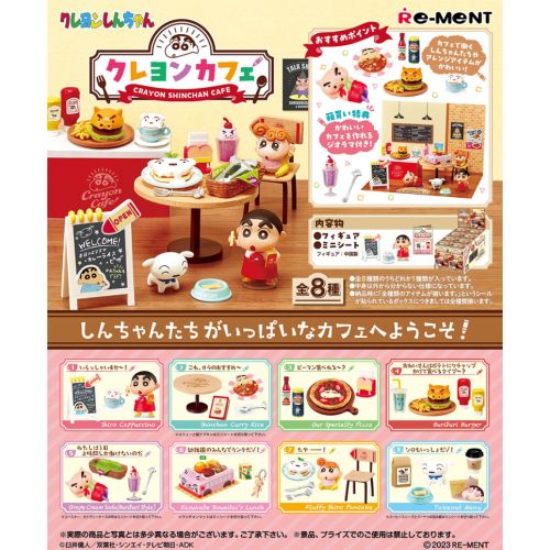 Re-Ment Miniature Crayon Shin Chan Cafe 800yen set