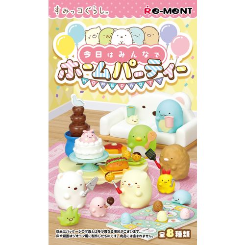 Re-Ment Sumikko Gurashi Home Party Set 900yen