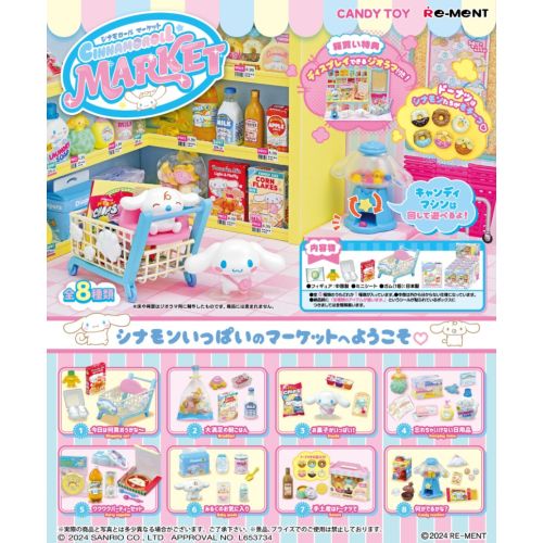 Re-ment Miniature Sanrio Cinnamoroll Market Set