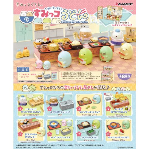 Re-Ment Miniature Sumikko Gurashi Udon 800yen Full set