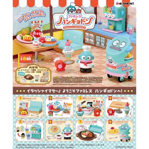 Re-ment Miniature Restaurant Hangyodon Full Set