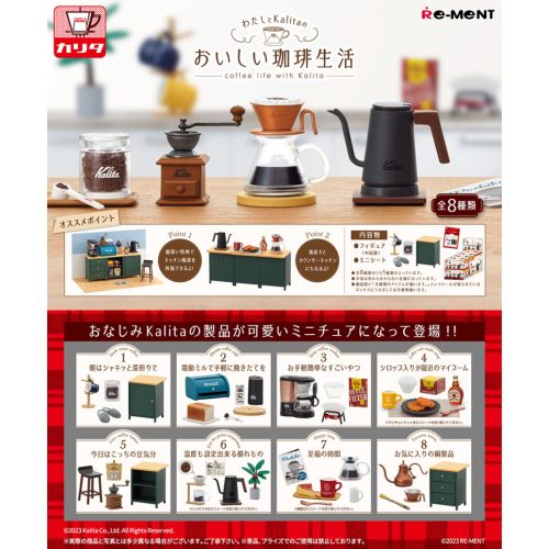 Re-ment Miniature Coffee Life with Kalita Set