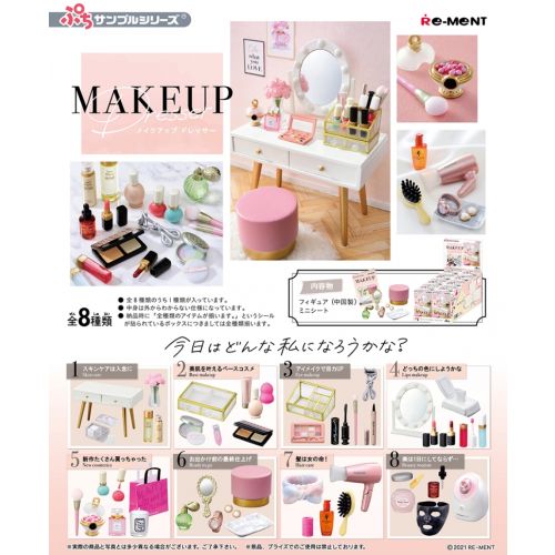 Re-Ment Miniature Cosmetic MAKEUP Dresser Full set