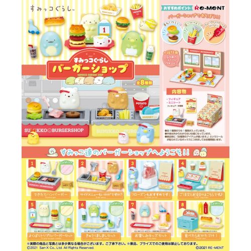Re-ment Miniature Sumikko  Burger Shop Full set