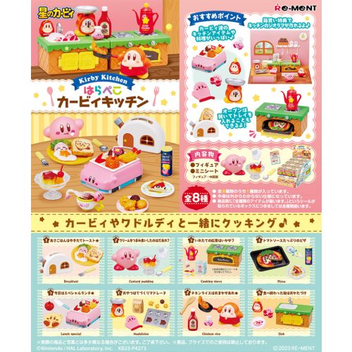 Re-Ment Miniature Japan Stars Kirby kitchen Set