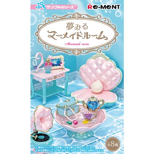 Re-ment Miniature Mermaid Room 850yen Full set of 8