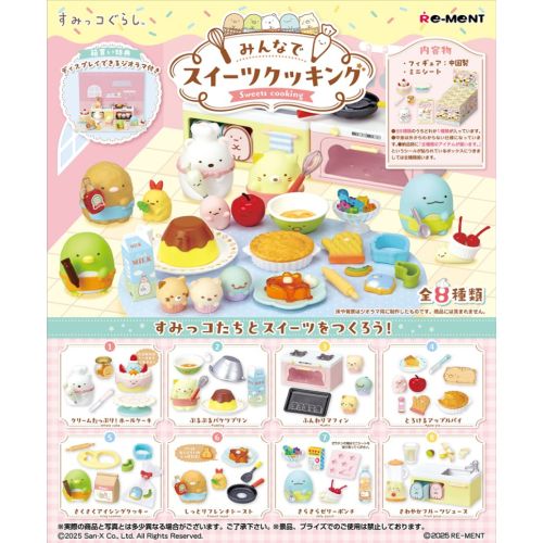 Re-ment Miniature Sumikko Sweets Cooking Set