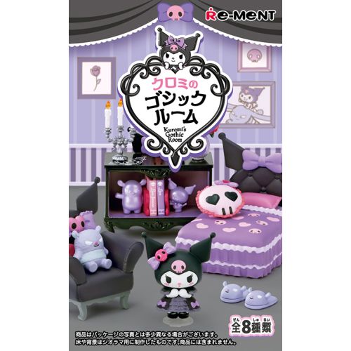 Re-ment Melody Kuromi's Gothic Room Set