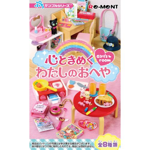 Re-ment miniature Girl's room 750yen Set