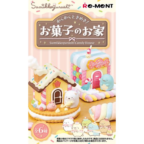 Re-ment Miniature Sumikkogurashi Sumikko Candy House Set