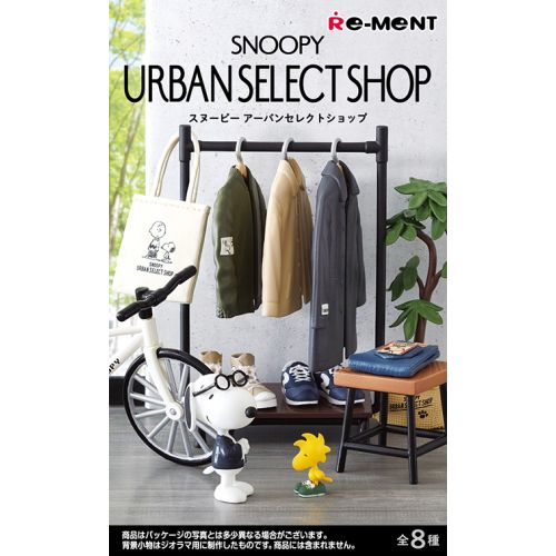 Re-ment Snoopy Urban Select Shop 850Yen Set