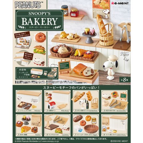 Re-Ment Miniature Snoopy's Bakery Snoopy 850Y Set