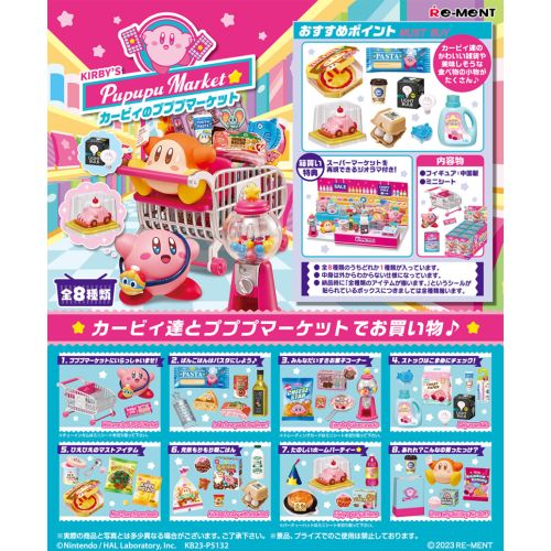 Re-ment Miniature Kirby's Pupupu Market supermarket 900Yen set