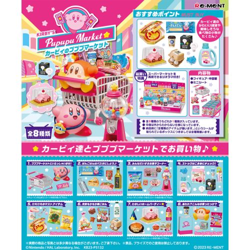 Re-ment Miniature Kirby's Pupupu Market Set