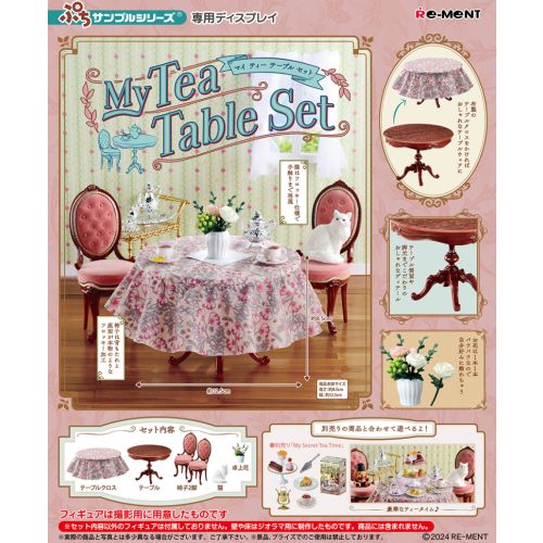 Re-ment Miniature My secret tea time tea party My tea table Set