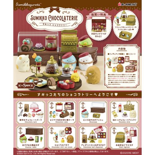 Re-ment Sumikko gurashi Sumikko Chocolaterie Chocolate Set