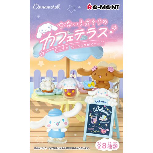 Re-Ment Sanrio Cinnamoroll Cafe Furniture 800YEN Set