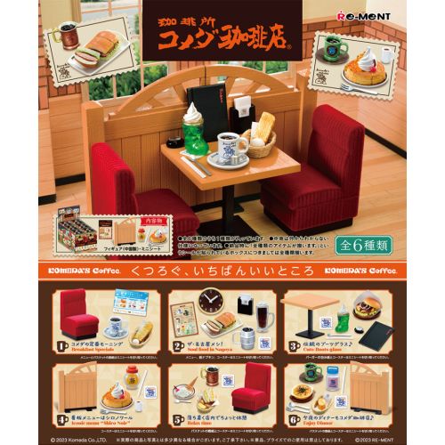 Re-Ment Miniature Komeda's Coffee Shop Set 