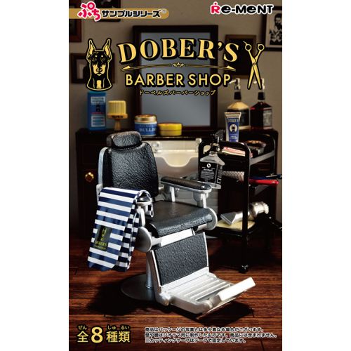 RE-MENT Miniature Dober's Barbershop Salon Hair Cut Set