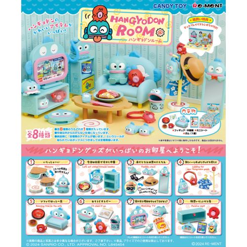 Re-ment Miniature Sanrio Hangyodon Room Set