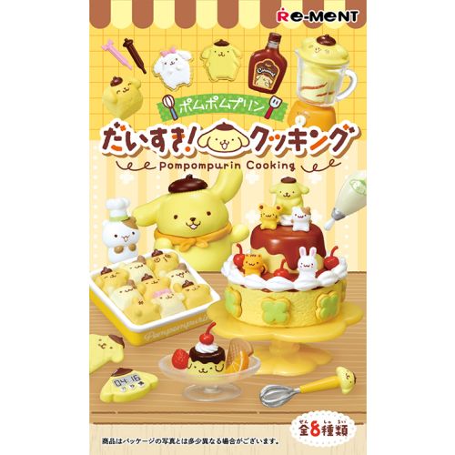 Re-ment miniature Sanrio Pompompurin Cooking Set