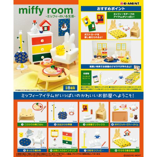 Re-Ment Sanrio Miniature Miffy Room Furniture Set