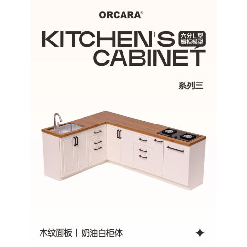 Orcara big Kitchen Cabinet (L shape) & one small cabinet  (PEARL)