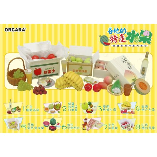 ORCARA Dollhouse Miniature Worldwide Fruit and Gift Full Set