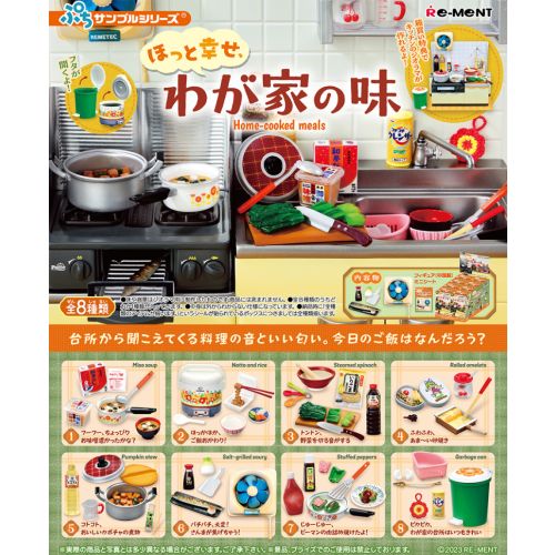 Re-ment Miniature home cooked meal Set 