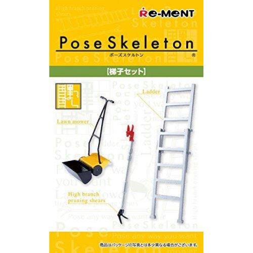 Re-ment Pose Skeleton Ladder Lawn Mower and Shears Super