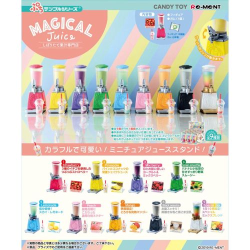 Re-ment Miniature blender Fruit Juice Specialty Shop Full set