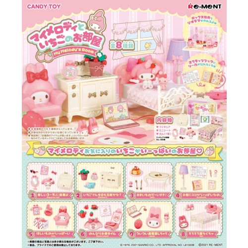 Re-ment My Melody Strawberry Room Series Set 