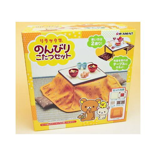 Re-ment San-X Series Rilakkuma Stove Japanese Table Set