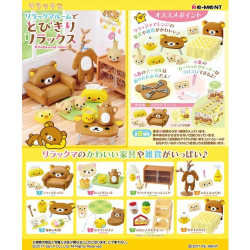 Re-ment Miniature San-x Rilakkuma's Room set