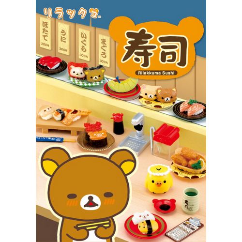 Re-ment Miniature San-x Rilakkuma Sushi Set