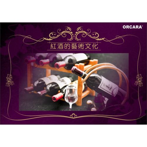 ORCARA Worldwide VINTAGE Wine Culture Miniature Set