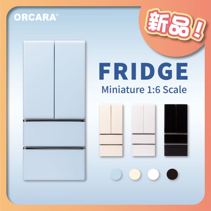 Orcara miniature store