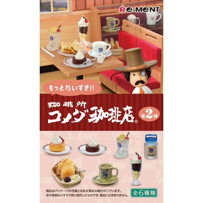 Re-ment Miniature Komeda's Coffee Vol.2 Cafe