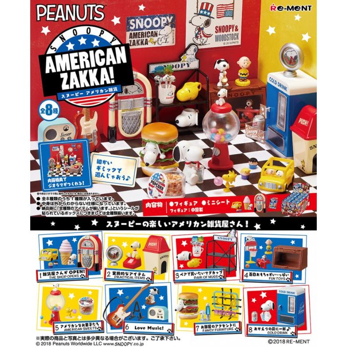Re-ment Miniature Snoopy American Zakka Set
